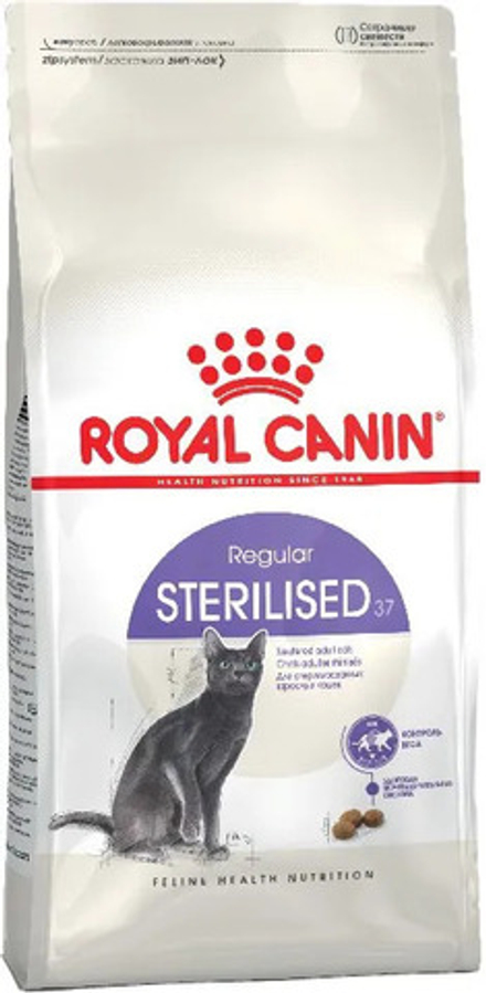 СУХОЙ КОРМ FHN STERILISED 10KG