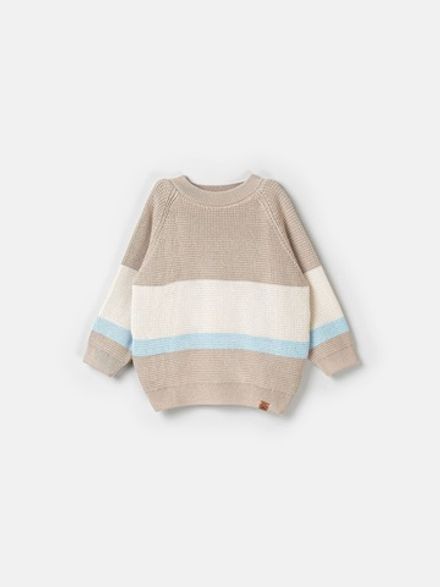 Костюм вязаный "Тофу/Нюд" 0+