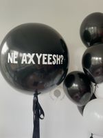 Воздушные шары для мужчины №8499