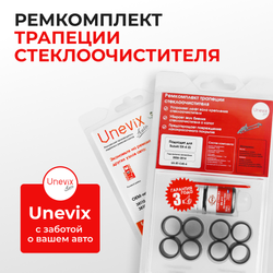 Ремкомплект трапеции стеклоочистителя Suzuki SX-4 (I) [Кузов: YA11S, YA21S, YB11S, YC11S, YA71S ] 2006-2014 (C-40)