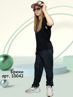 10042 Брюки-джоггеры детские футер 2-х нитка черный мрамор (88-164)