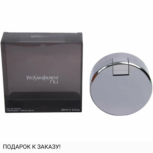 Yves Saint Laurent Nu