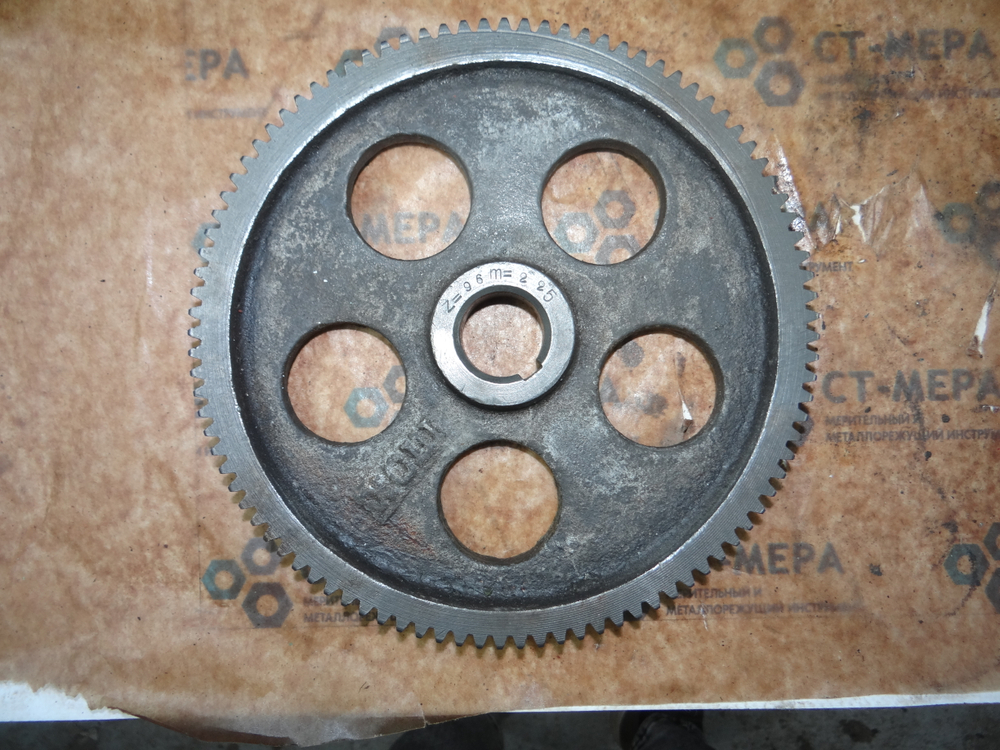 Колесо зубчатое z96 m2,25 H26мм посадка 30мм