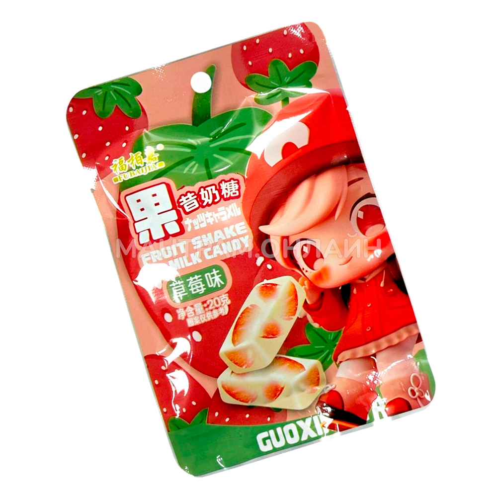 Конфеты молочные Fubaijia Fruit Shake Milk Candy вкус клубника 20 г