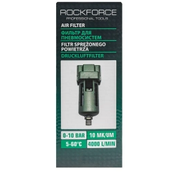 Фильтр воздушный для пневмосистем 3/8'' RockForce##Rock FORCE RF-AF4000-03