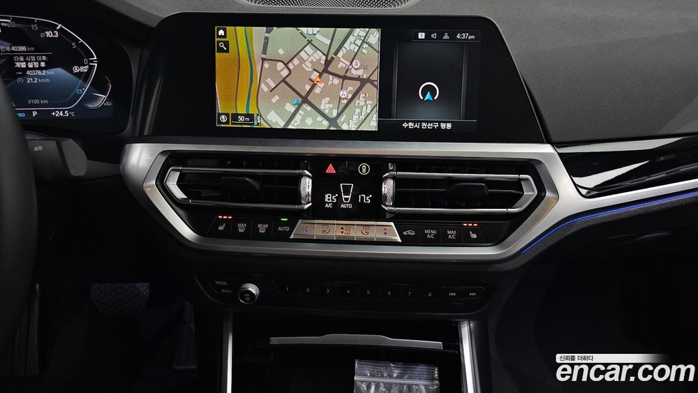 BMW 3 Series (G20) 320i (08.2020)