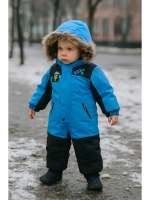 Комбинезон зимний для мальчика.