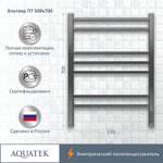 Электрический полотенцесушитель Aquatek Альтаир П7 500x700 AQ EL KP0770CH Хром