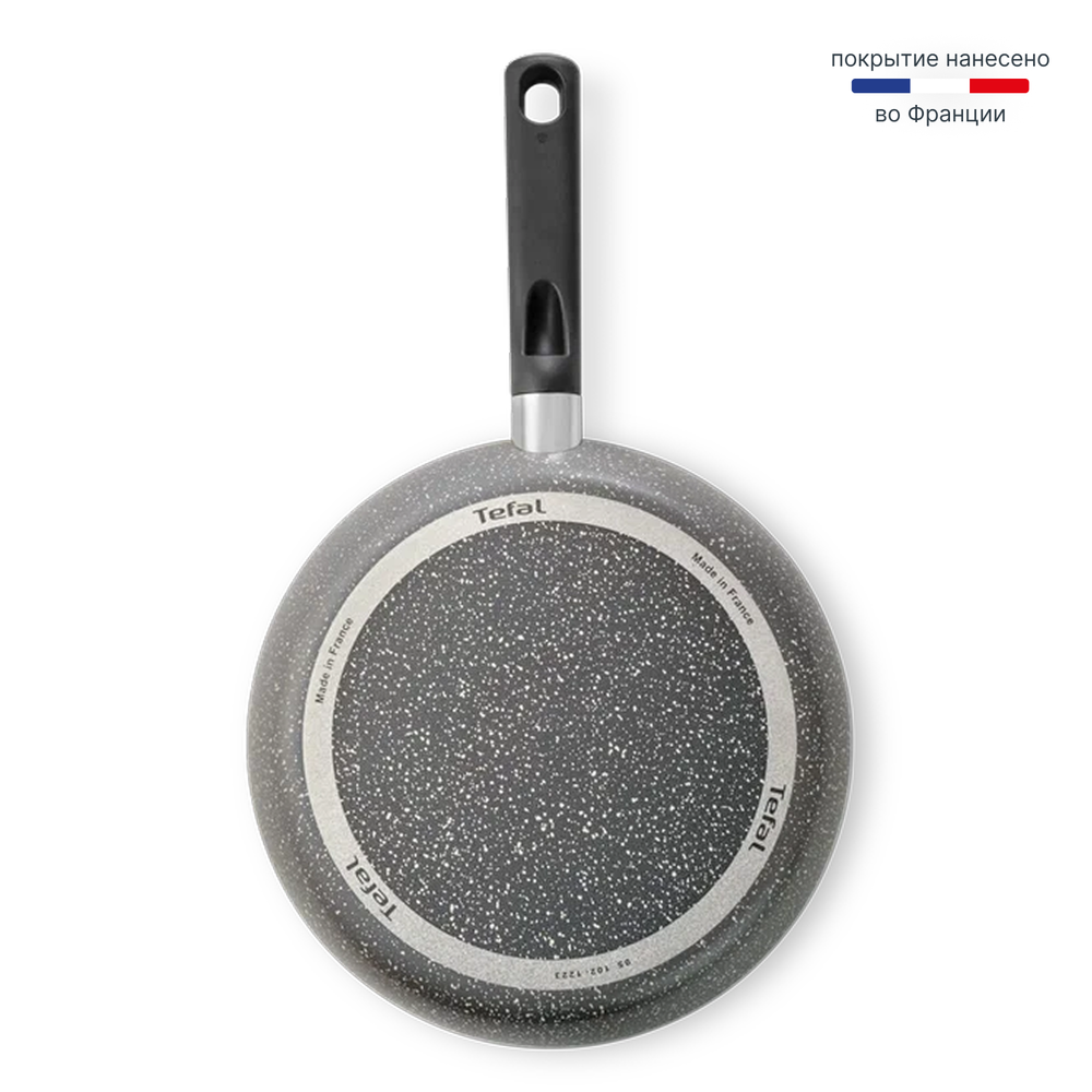 Сковорода с крышкой Tefal Natural Cook 04234926 26 см
