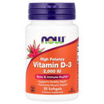 NOW Foods, витамин D3, 2000 МЕ, 30 капсул