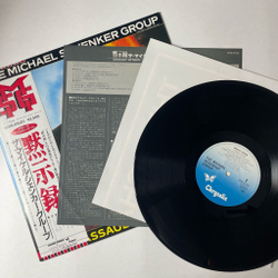 Винтажная виниловая пластинка LP The Michael Schenker Group Assault Attack (Japan 1982) (Obi) (Poster)