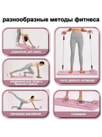 Реформер для пилатеса