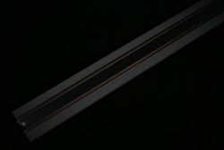 Трек встраиваемый Aployt Magnetic track 48 APL.0171.00.100