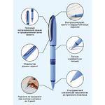 Ручка-роллер Schneider One Hybrid N, синяя, 0.7 мм, игольчатый стержень