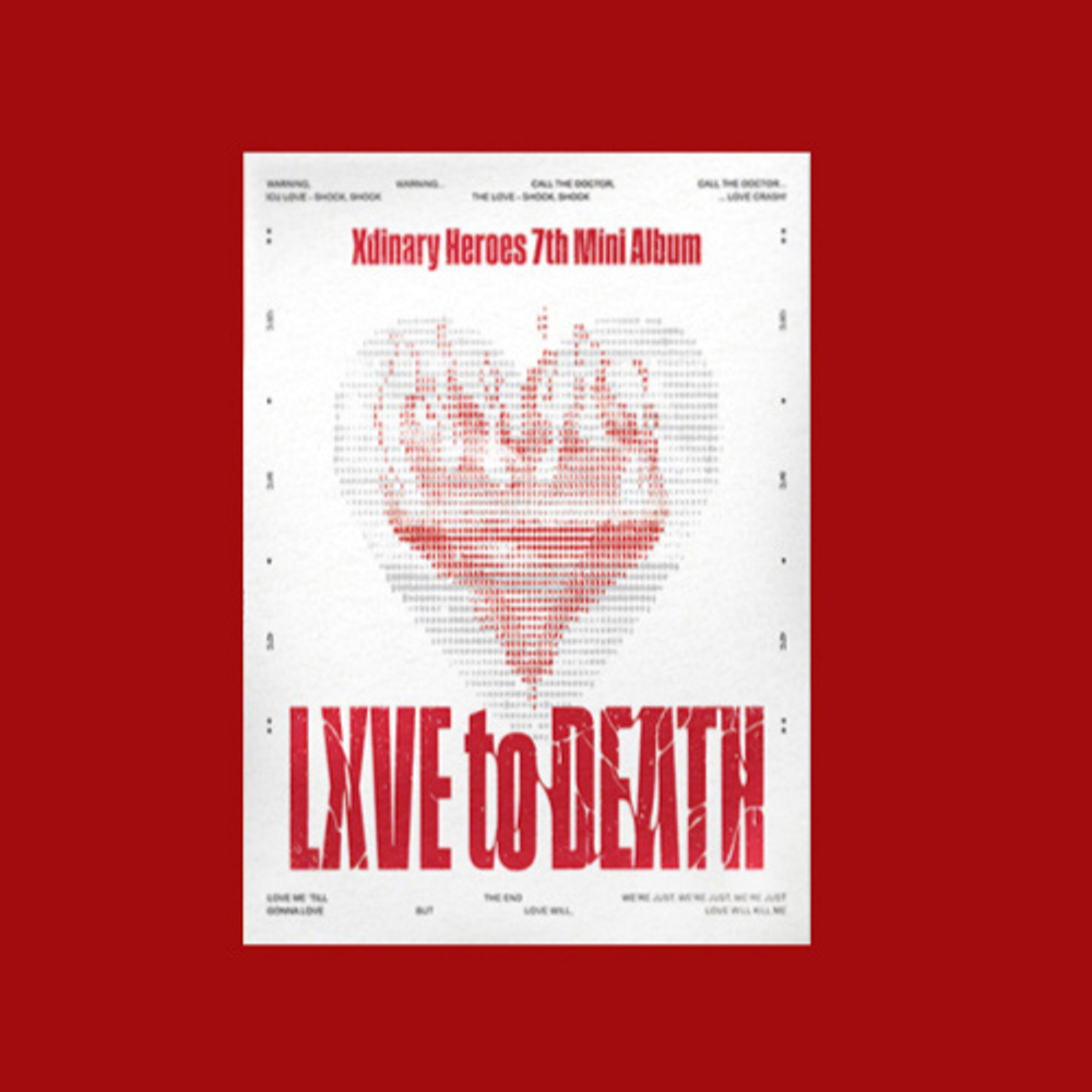 Альбом Xdinary Heroes - LXVE to DEATH (Photobook ver.) (Soundwave)