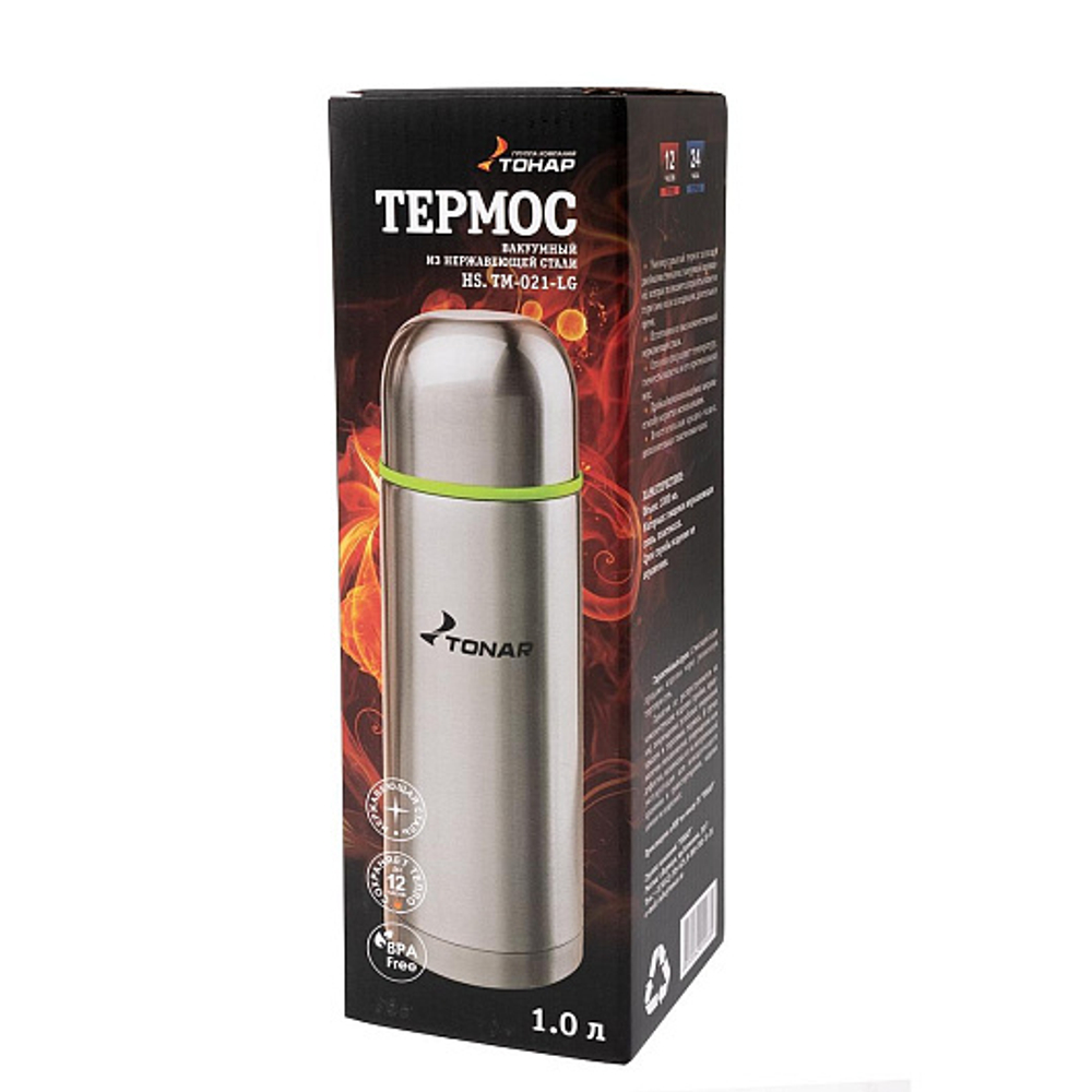 Термос (HS.TM-022-LG) 1200ML (дополн.пласт.чашка) TONAR