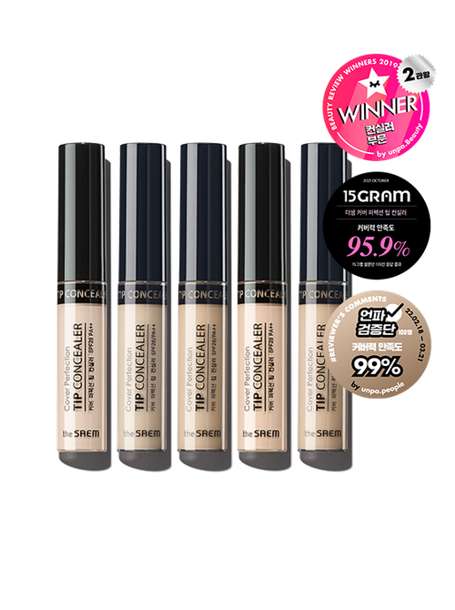 Cover Perfection Tip Concealer