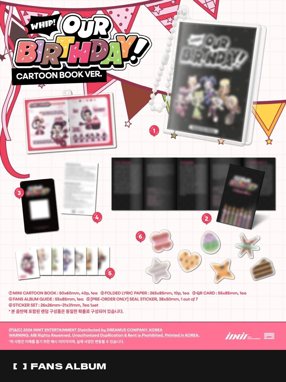 (ПРЕДЗАКАЗ) Альбом OURBIRTHDAY - OUR BIRTHDAY 1st Single Album CARTOON BOOK Version