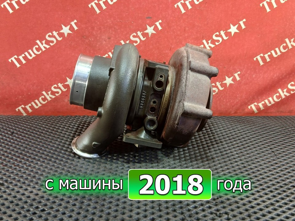 Турбина 2018г.