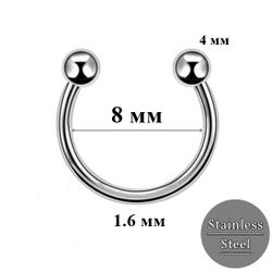 Подкова для пирсинга 8 мм, толщина 1.6 мм, диаметр шариков 4 мм. Сталь 316L. 1 шт