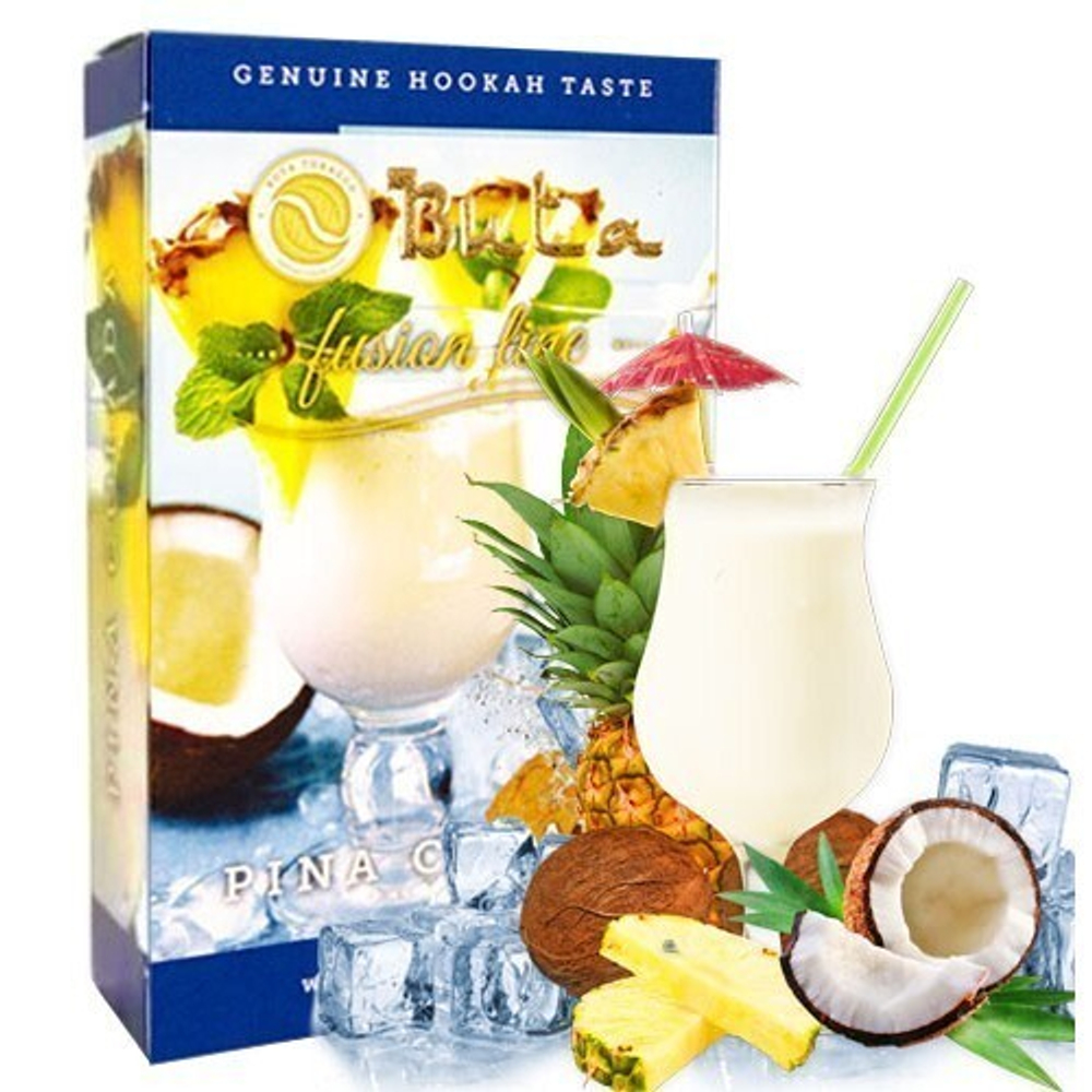 Buta - Pina Colada (1kg)