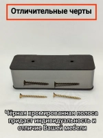 Мебельные ножки пластиковые для дивана шкафа и тумбочки