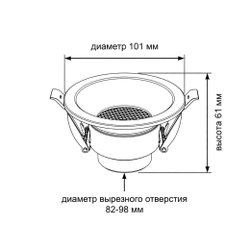 Светильник точечный встраиваемый Wertmark Technical Dorsum WTD.O01.600.V0.12