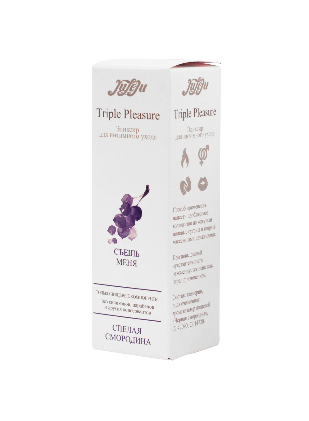 Эликсир для интимного ухода "Triple Pleasure" Спелая смородина 65  гр 10234JULEJU