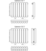 Радиатор KZTO (КЗТО) Гармония С40 2-2000-8