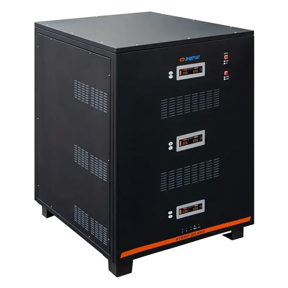 ЭНЕРГИЯ Hybrid II 200000/3 трехфазный стабилизатор напряжения Е0101-0208