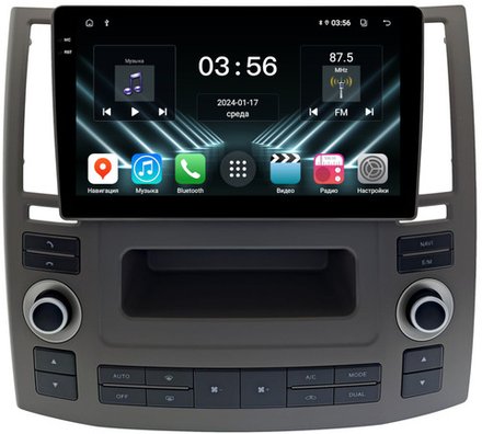 Магнитола для Infiniti FX35, FX45 S50 2006-2008 - FarCar DX9-9685 монитор 9.5" IPS на Android 13, 4+64Гб, CarPlay