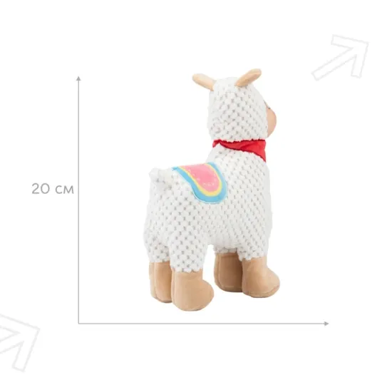 Mr.Kranch Игрушка для собак "Лама", плюшевая с пищалкой, 20см