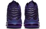 Кроссовки Nike Lebron 17 "Bron 2K"17