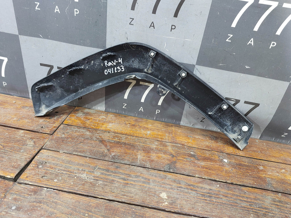 Накладка крыла заднего левого Toyota RAV4 V (XA50) 18-нв Б/У Оригинал 7560642150