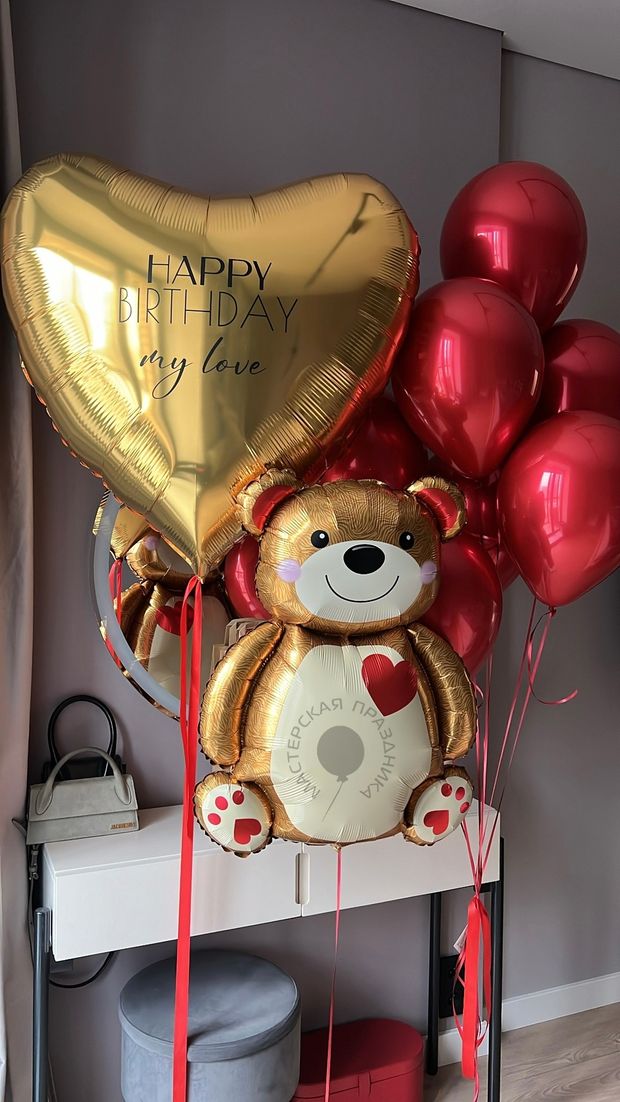 "Нежный жест" (набор из 8 шаров) №2245