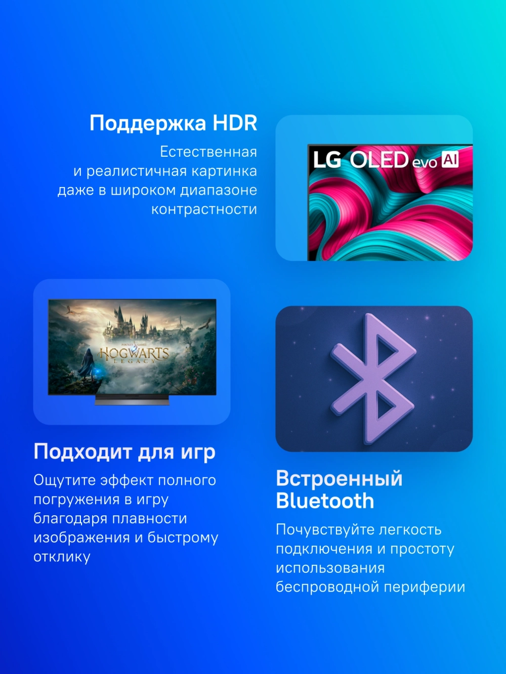 Телевизор OLED LG 48" OLED48C5RLA.ARUG черный/серебристый 4K Ultra HD 120Hz DVB-T DVB-T2 DVB-C DVB-S2 USB WiFi Smart TV