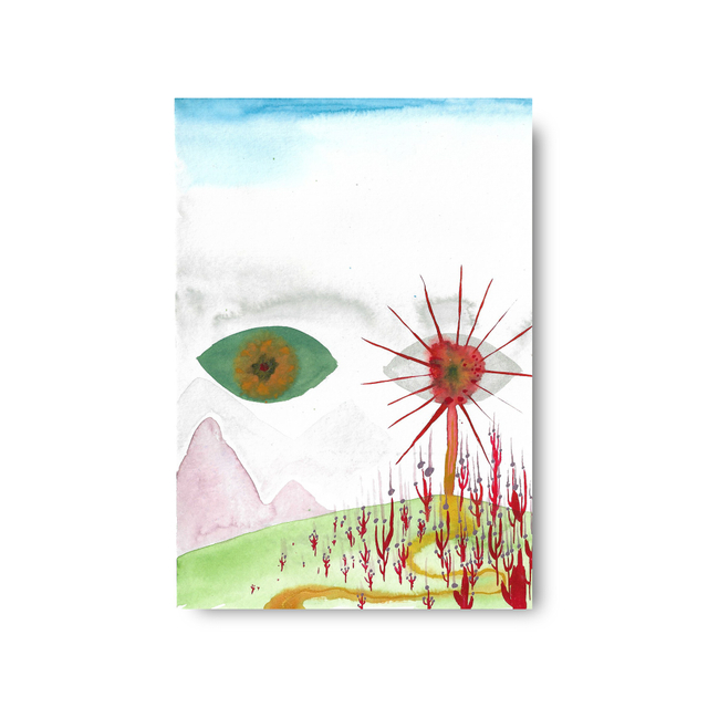 i61 Красноглазый (2025)