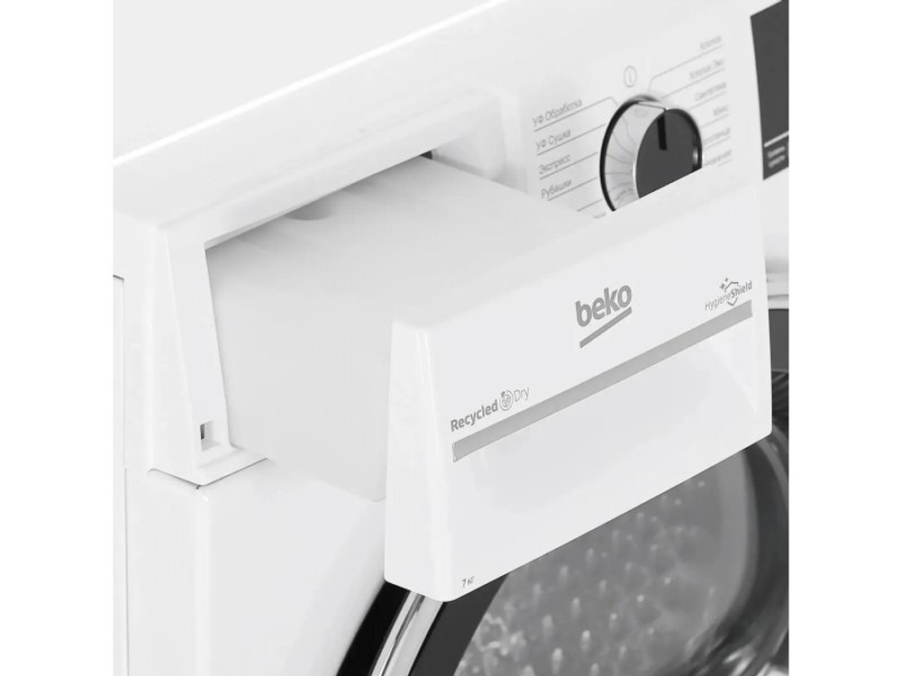 Сушильная машина Beko B3T47238 белый
