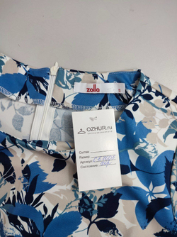 Блузка Zolla яркая 44 размер