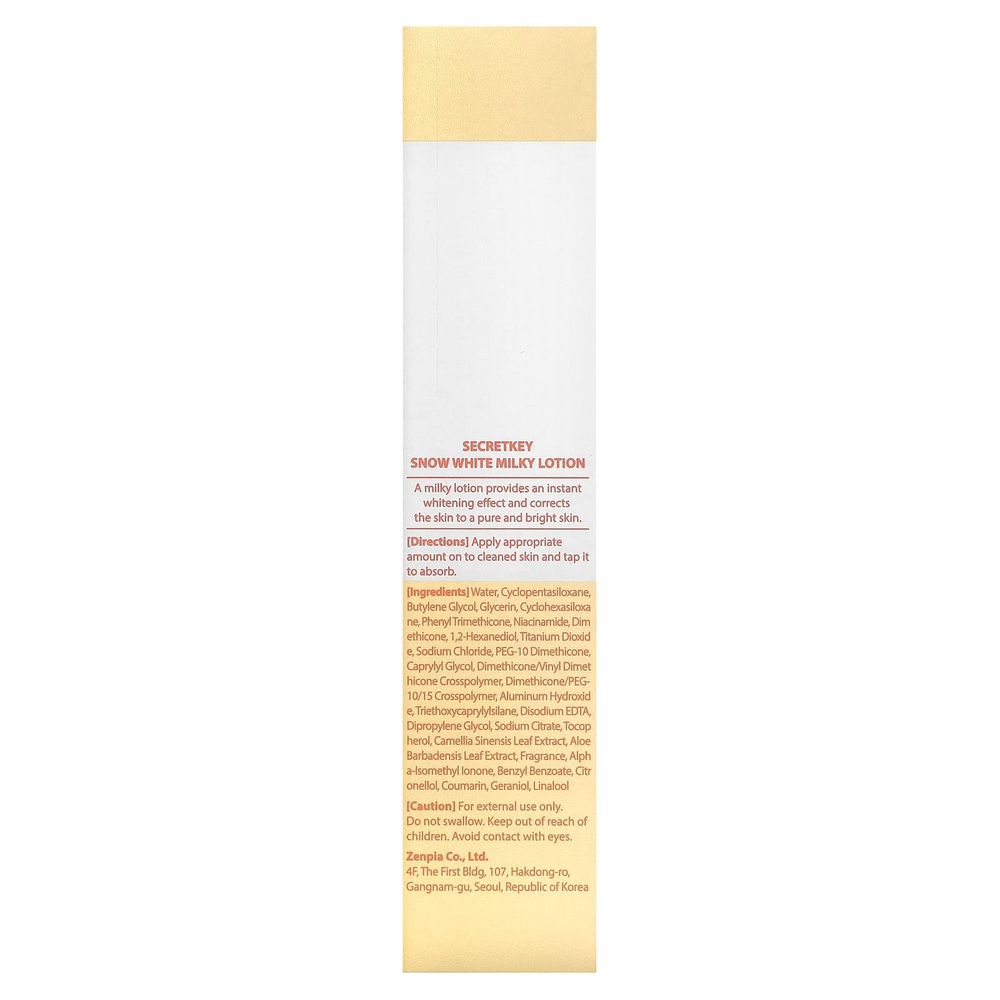 Secret Key, Snow White Milky, отбеливающий лосьон, 120 г (4,23 унции)