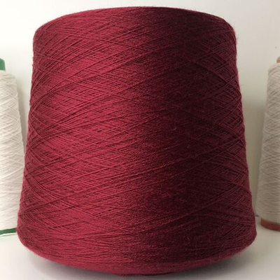 CASHWOOL - Zegna Baruffa Lane Borgosesia; 100% меринос; 1500м/100г; col.000527, цвет: бордовый.