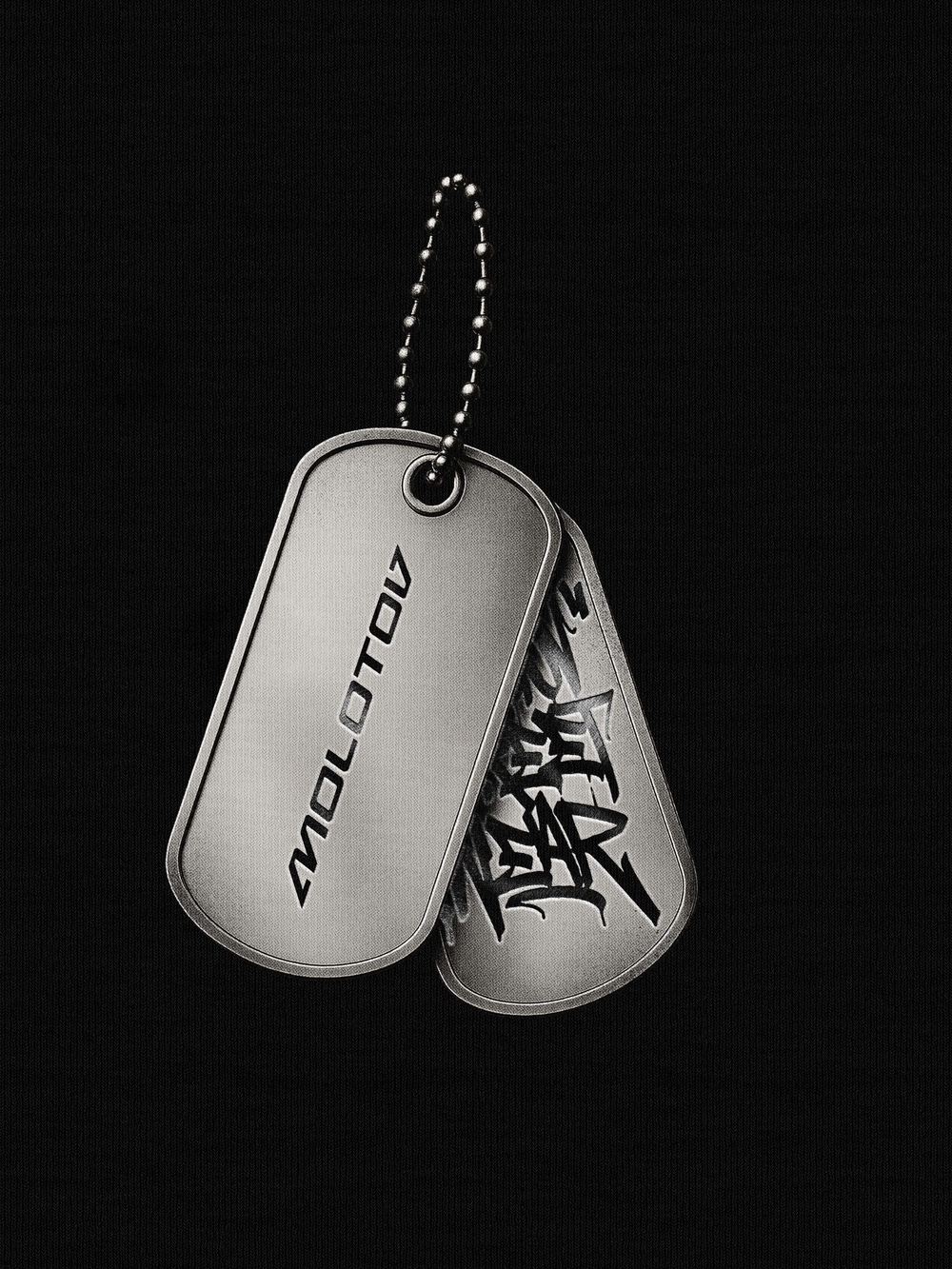 Футболка MLTV Base Token Black