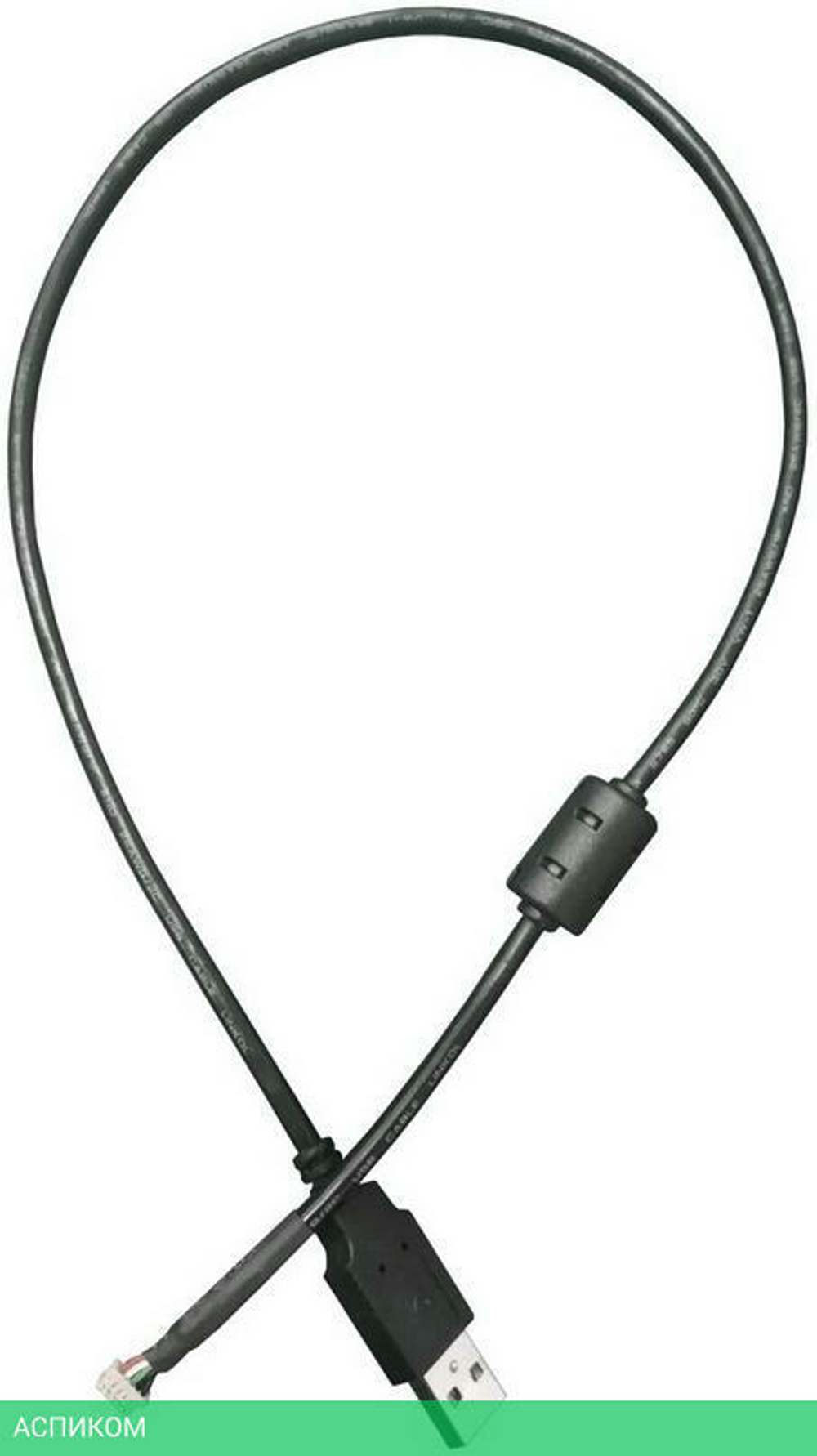 Кабель USB Orbbec Cable for Mini/Mini S