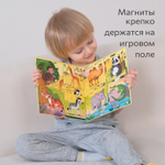 Животные Африки и Азии, магнитные пазлы