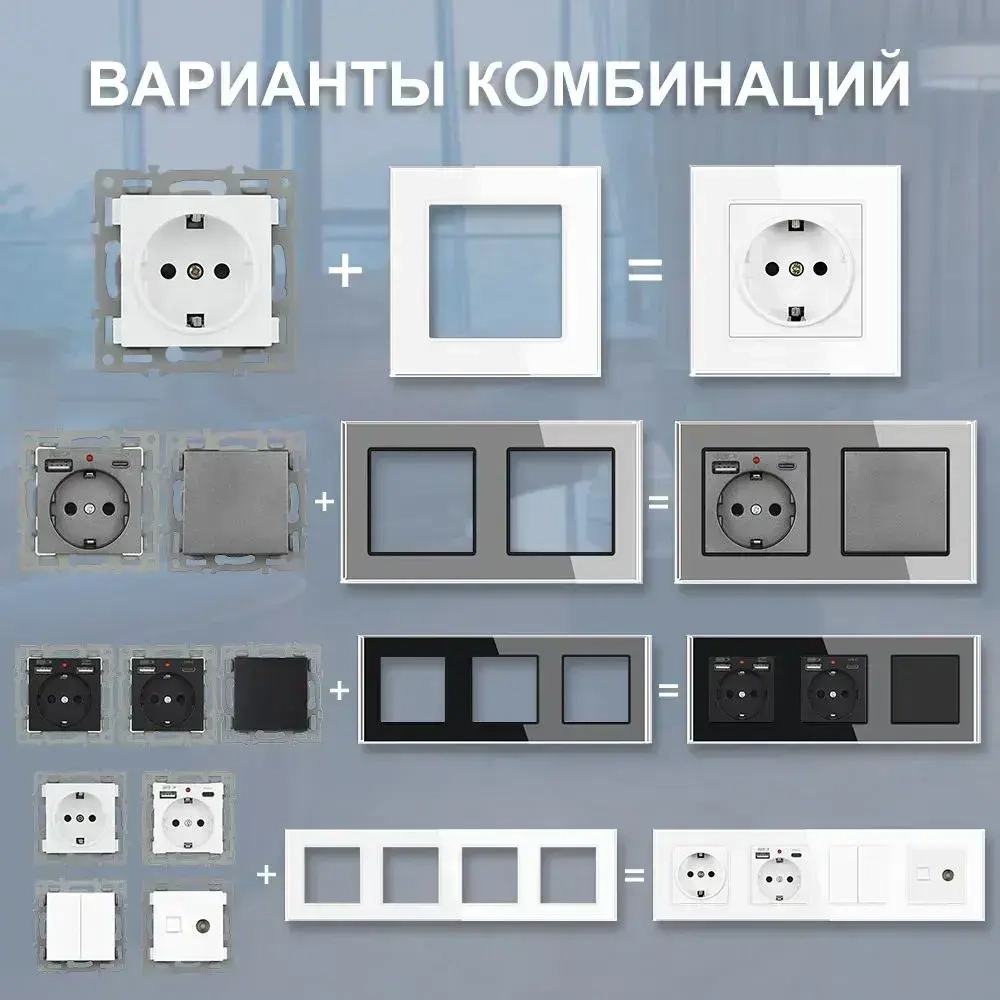 Рамка электроустановочная VISWE 1 пост / стекло / Чёрный