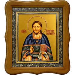 Владимир Цедринский, священномученик пресвитер. Икона на холсте.