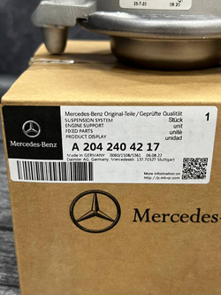 Опора двигателя передняя Mercedes-Benz A2042404217