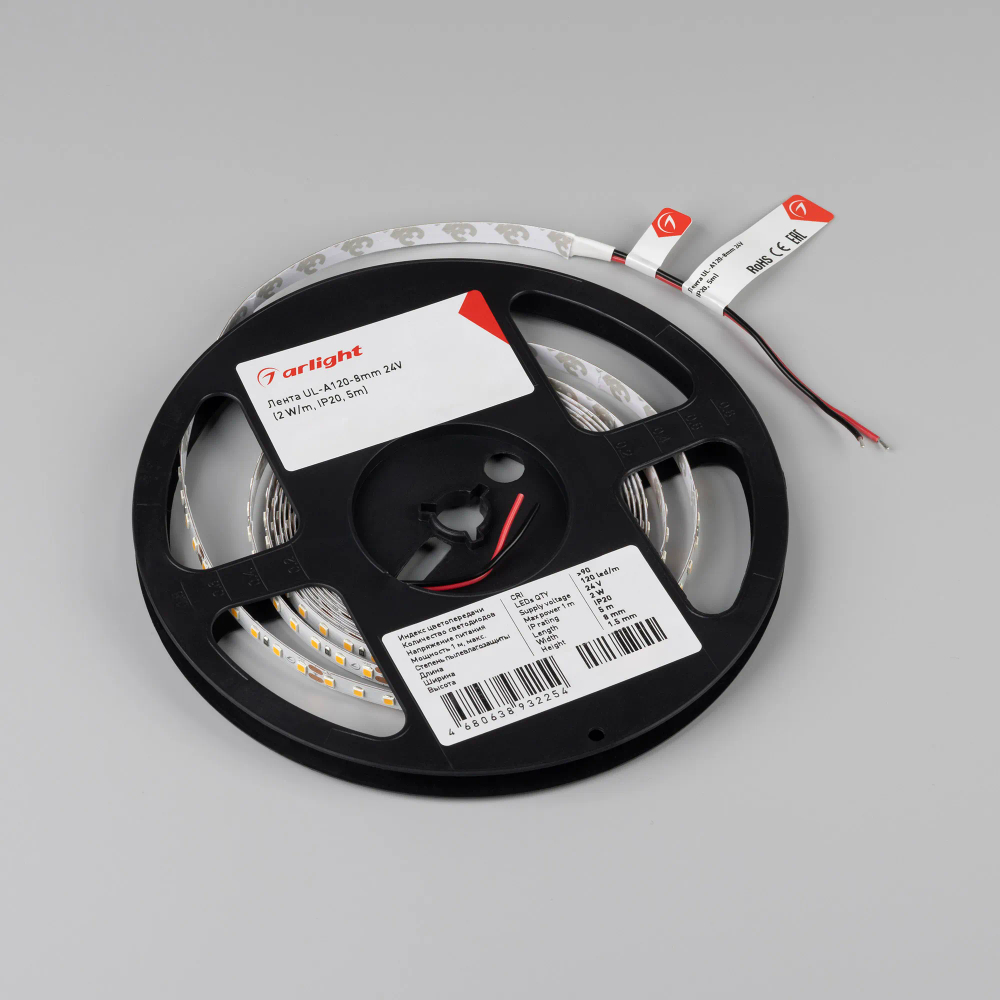 Светодиодная лента UL-A120-8mm 24V Warm2700 (2 W/m, IP20, 5m) (Arlight, Открытый) 057523