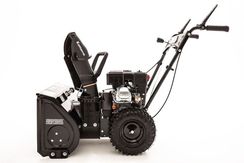 Снегоуборщик KETTAMA Storm KTA50G-GZM Economy