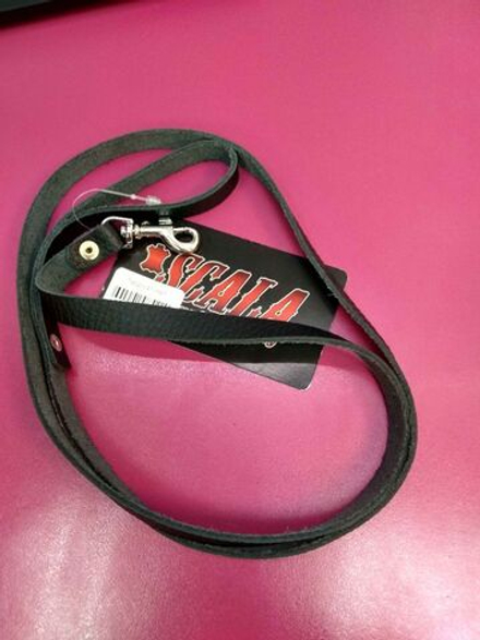 Поводок длинный